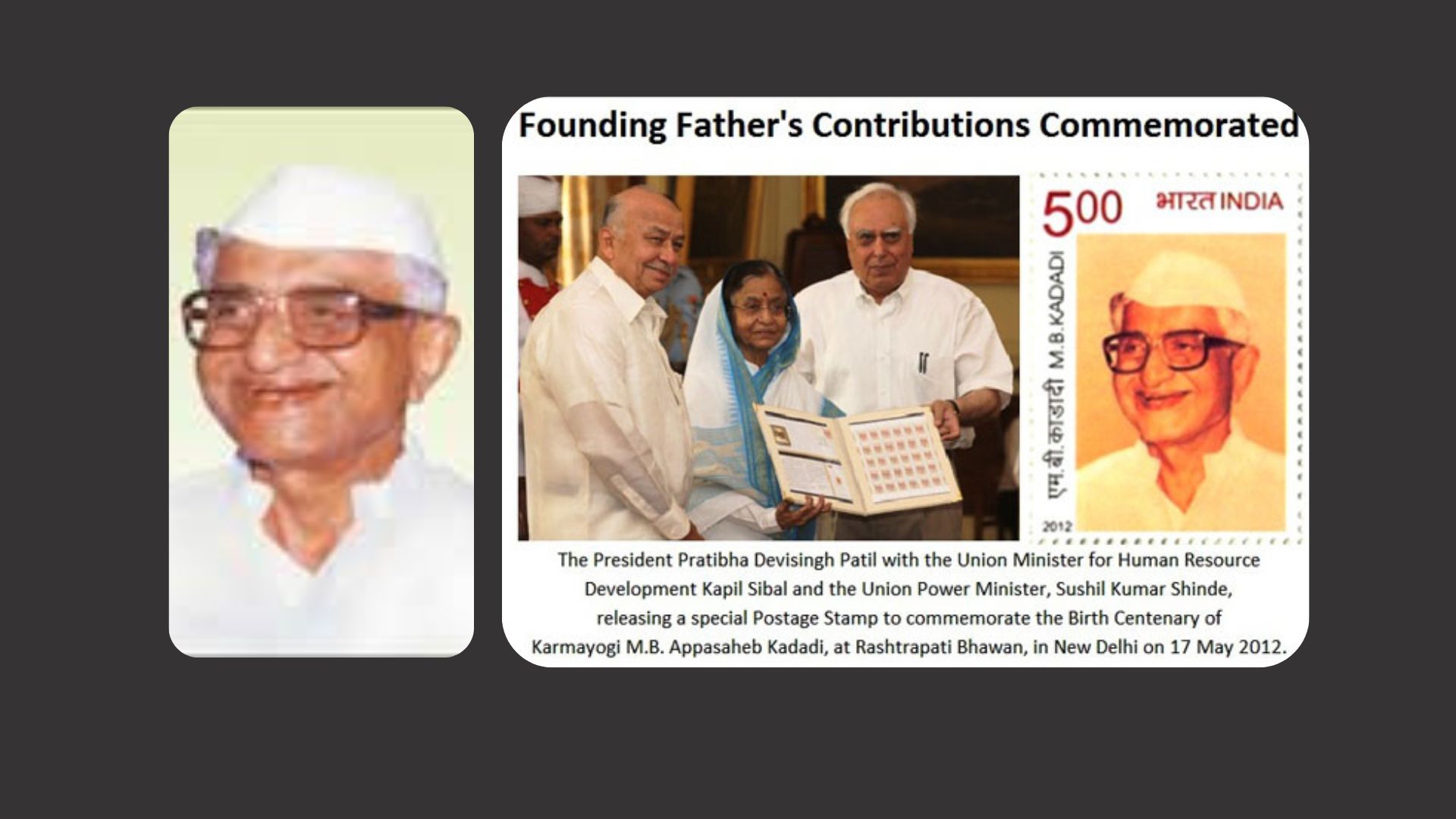 College cultural festival celebration